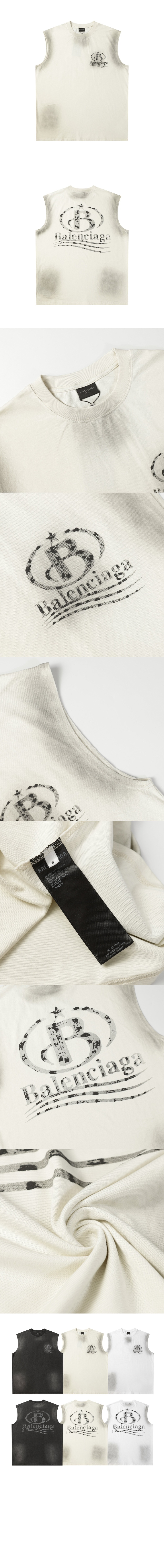 미러급레플리카사이트 | 명품레플리카 전문 쇼핑몰  | 퍼스트원 - 로고 민소매 톱 > 발렌시아가