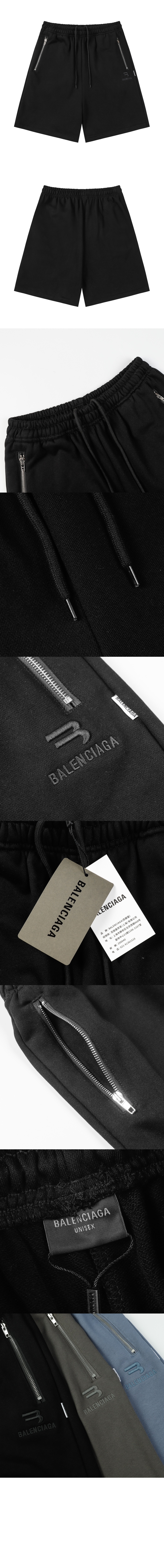 미러급레플리카사이트 | 명품레플리카 전문 쇼핑몰  | 퍼스트원 - 캐주얼 반바지 > 발렌시아가