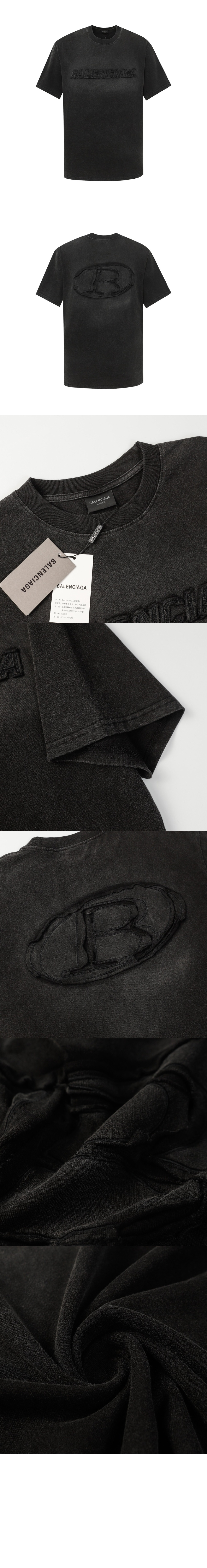 미러급레플리카사이트 | 명품레플리카 전문 쇼핑몰  | 퍼스트원 - 로고 프린트 반팔 > 발렌시아가