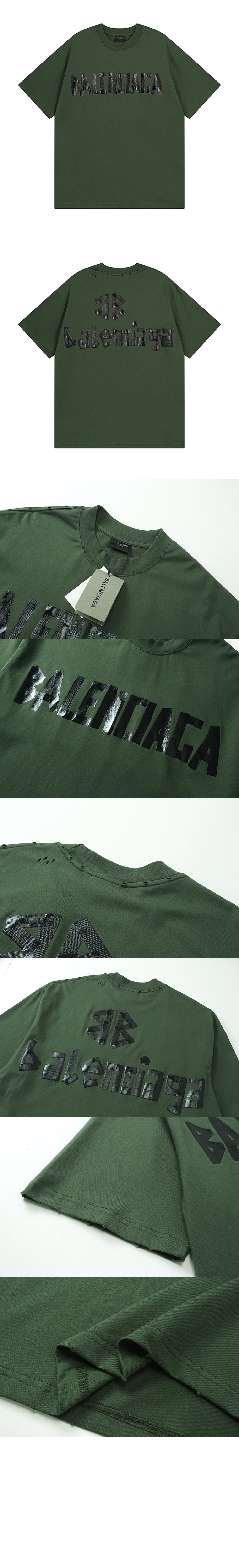 미러급레플리카사이트 | 명품레플리카 전문 쇼핑몰  | 퍼스트원 - 로고 프린트 반팔 > 발렌시아가