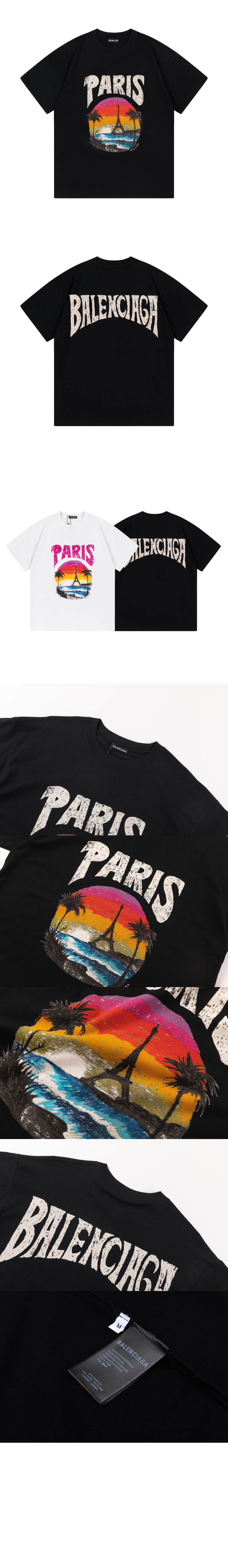 미러급레플리카사이트 | 명품레플리카 전문 쇼핑몰  | 퍼스트원 - 로고 프린트 반팔 > 발렌시아가