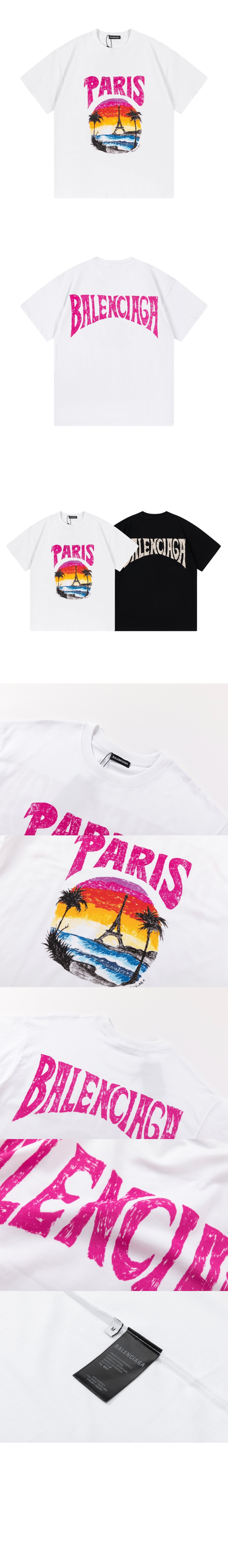 미러급레플리카사이트 | 명품레플리카 전문 쇼핑몰  | 퍼스트원 - 로고 프린트 반팔 > 발렌시아가