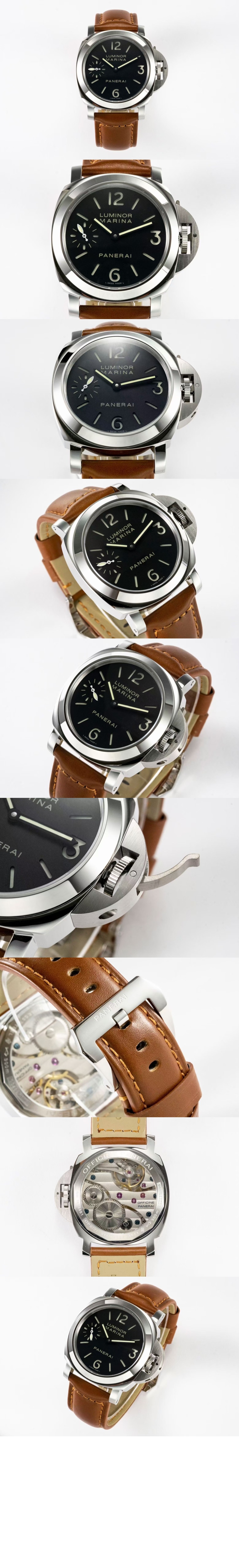 미러급레플리카사이트 | 명품레플리카 전문 쇼핑몰  | 퍼스트원 - 루미노르 마리나 44 00111 > 파네라이