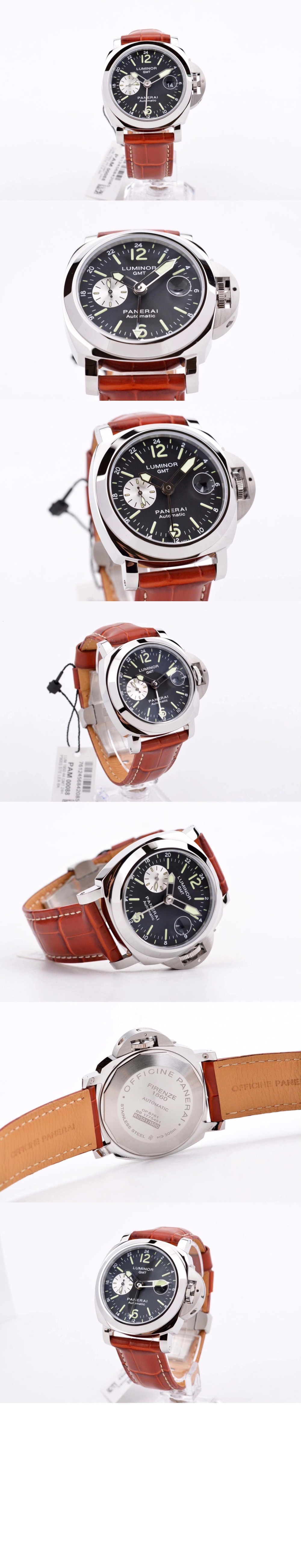 미러급레플리카사이트 | 명품레플리카 전문 쇼핑몰  | 퍼스트원 - 루미노르 GMT 44 00088 > 파네라이