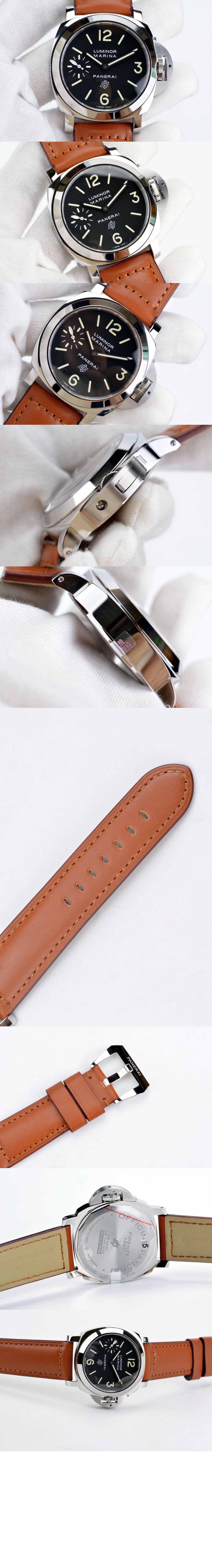 미러급레플리카사이트 | 명품레플리카 전문 쇼핑몰  | 퍼스트원 - 루미노르 마리나 44 00005 > 파네라이