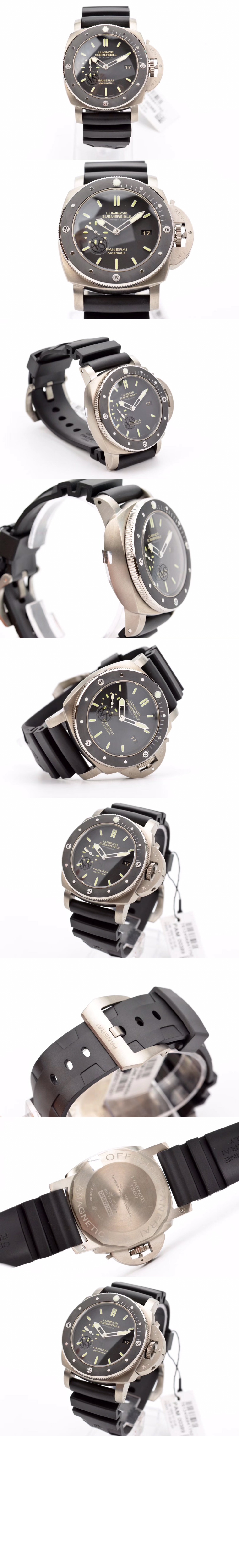 미러급레플리카사이트 | 명품레플리카 전문 쇼핑몰  | 퍼스트원 - 섭머저블 47 00389 > 파네라이