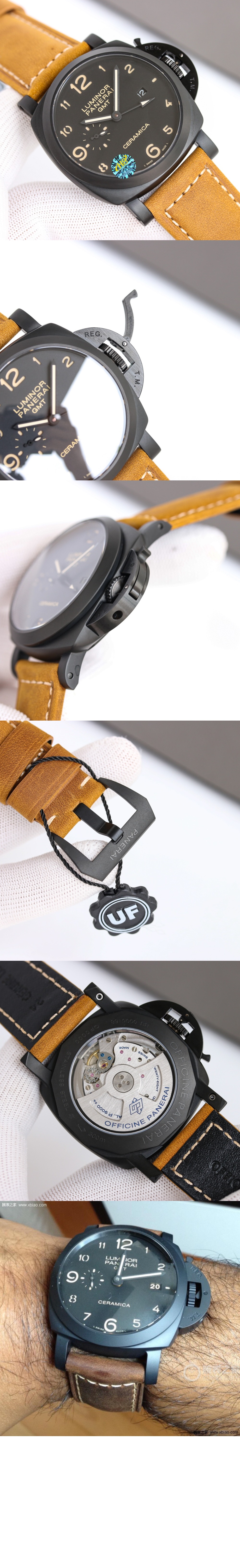 미러급레플리카사이트 | 명품레플리카 전문 쇼핑몰  | 퍼스트원 - 루미노르 1950 GMT 44 00441 > 파네라이