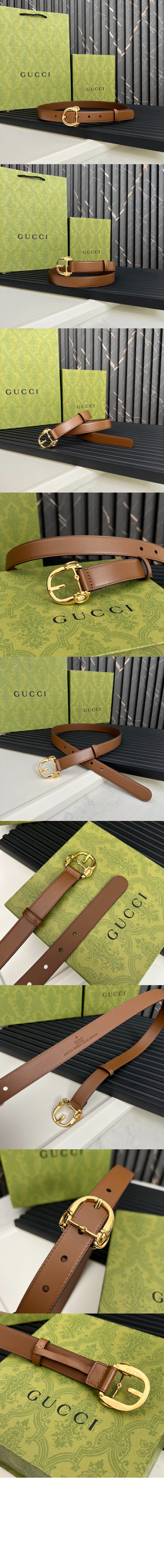 미러급레플리카사이트 | 명품레플리카 전문 쇼핑몰  | 퍼스트원 - 홀스빗 버클 씬 레더벨트 633125 > 구찌