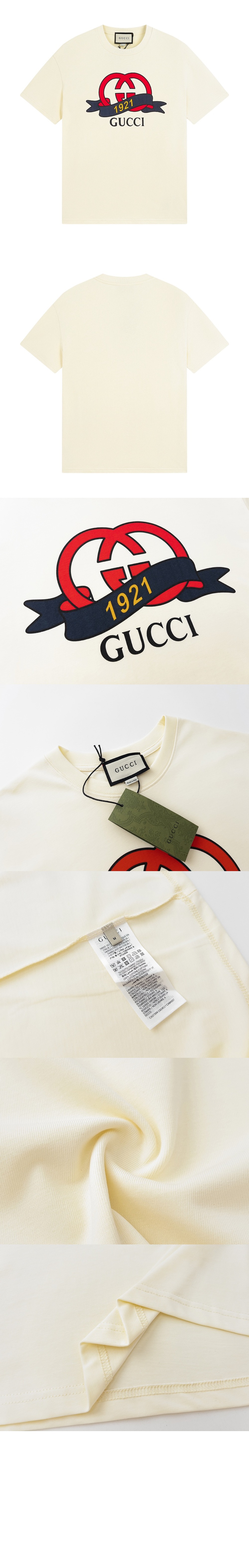 미러급레플리카사이트 | 명품레플리카 전문 쇼핑몰  | 퍼스트원 - 로고 프린트 반팔 > 구찌