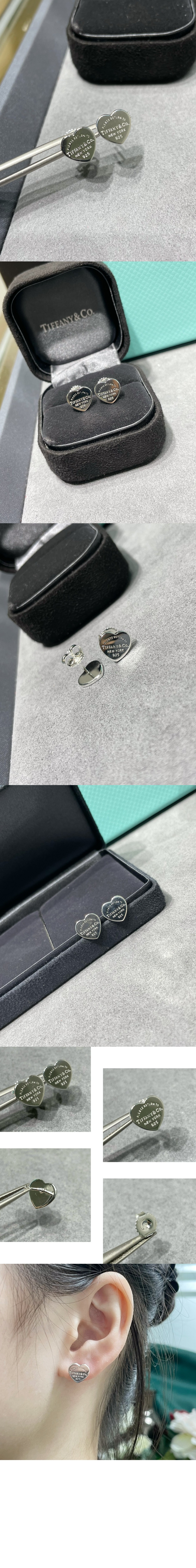미러급레플리카사이트 | 명품레플리카 전문 쇼핑몰  | 퍼스트원 - 하트 태그 이어링 > 티파니