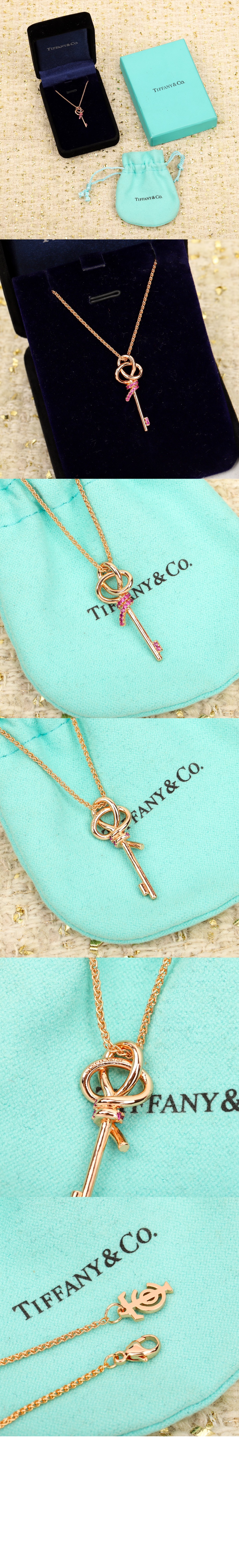 미러급레플리카사이트 | 명품레플리카 전문 쇼핑몰  | 퍼스트원 - 우븐 키 스몰 펜던트 > 티파니