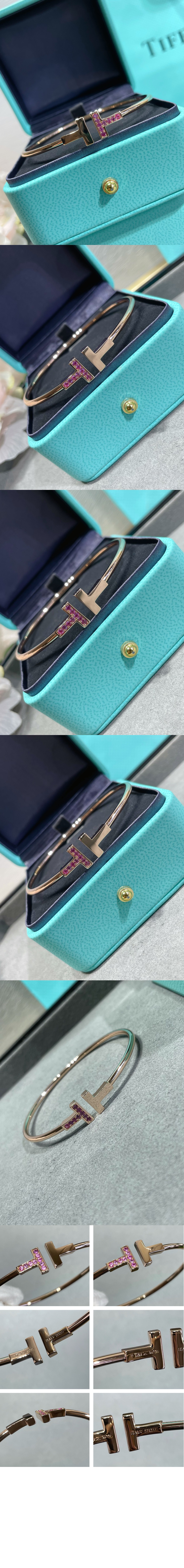 미러급레플리카사이트 | 명품레플리카 전문 쇼핑몰  | 퍼스트원 - T 와이어 팔찌 > 티파니