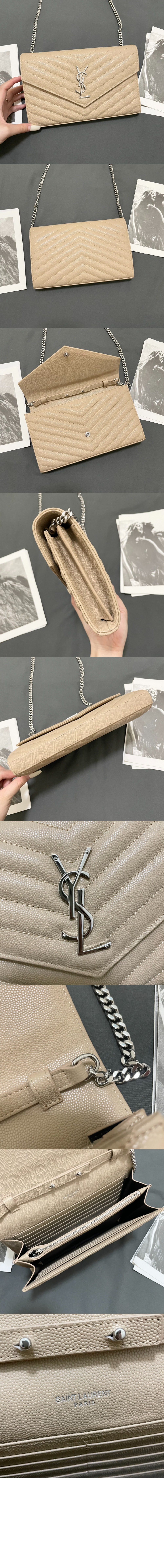 미러급레플리카사이트 | 명품레플리카 전문 쇼핑몰  | 퍼스트원 - 엔벨로프 미듐 WOC 377828 > 생로랑