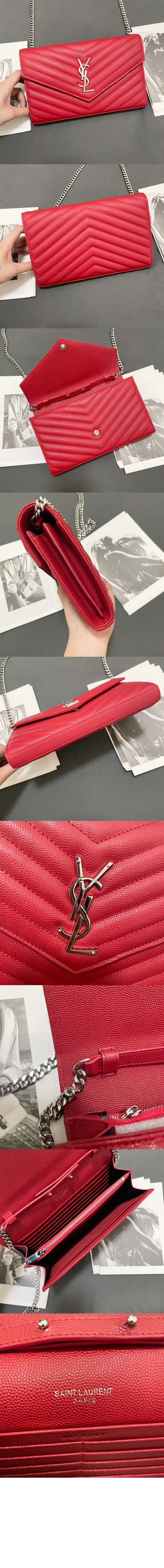 미러급레플리카사이트 | 명품레플리카 전문 쇼핑몰  | 퍼스트원 - 엔벨로프 미듐 WOC 377828 > 생로랑