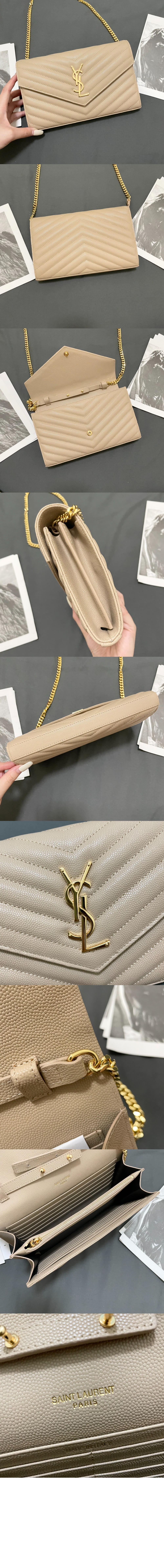 미러급레플리카사이트 | 명품레플리카 전문 쇼핑몰  | 퍼스트원 - 엔벨로프 미듐 WOC 377828 > 생로랑