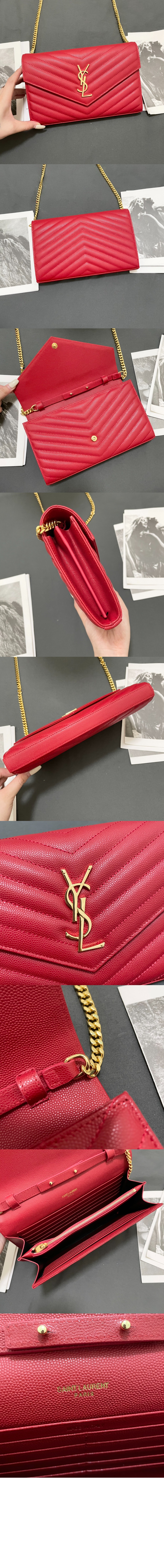 미러급레플리카사이트 | 명품레플리카 전문 쇼핑몰  | 퍼스트원 - 엔벨로프 미듐 WOC 377828 > 생로랑