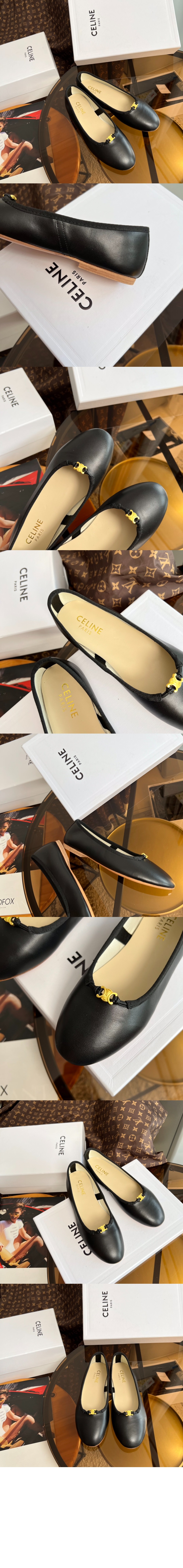 미러급레플리카사이트 | 명품레플리카 전문 쇼핑몰  | 퍼스트원 - 플랫 345233 > 셀린느