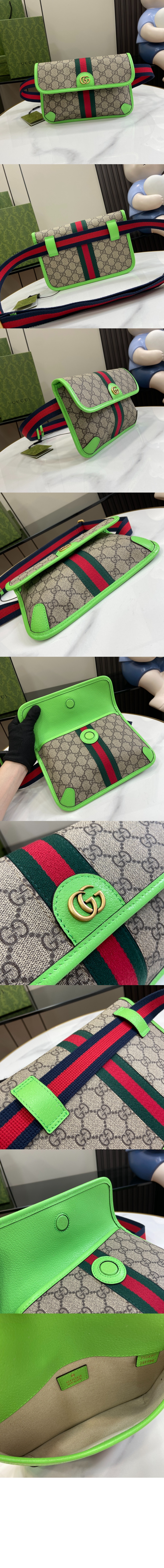 미러급레플리카사이트 | 명품레플리카 전문 쇼핑몰  | 퍼스트원 - GG 스몰 벨트백 752597 > 구찌