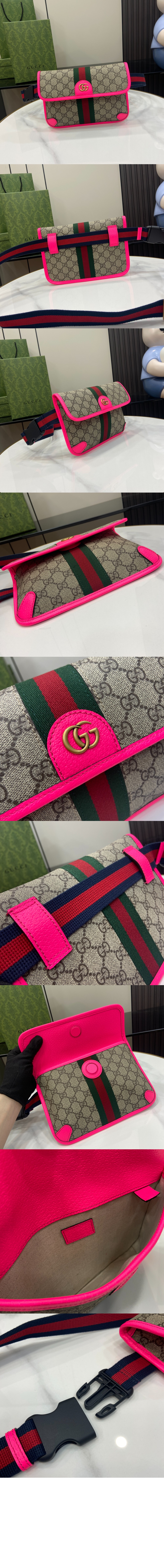 미러급레플리카사이트 | 명품레플리카 전문 쇼핑몰  | 퍼스트원 - GG 스몰 벨트백 752597 > 구찌