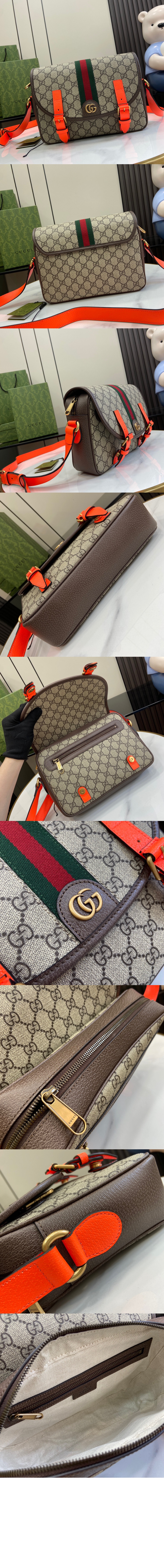 미러급레플리카사이트 | 명품레플리카 전문 쇼핑몰  | 퍼스트원 - GG 크로스백 792376 > 구찌