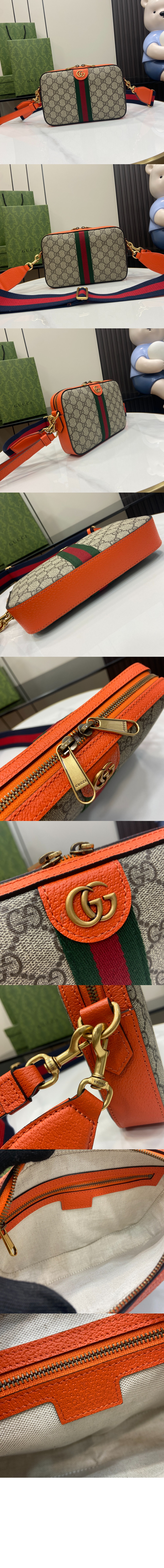 미러급레플리카사이트 | 명품레플리카 전문 쇼핑몰  | 퍼스트원 - 오피디아 GG 숄더백 699439 > 구찌