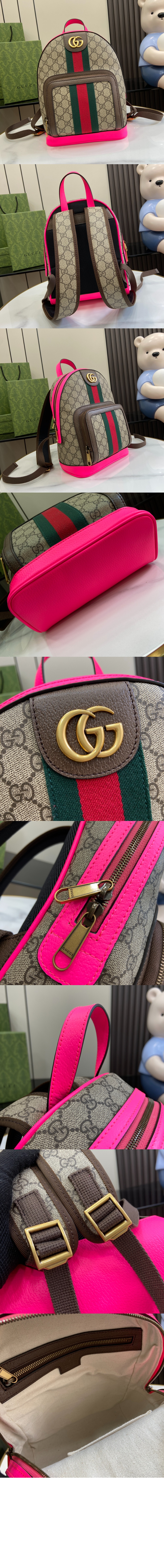 미러급레플리카사이트 | 명품레플리카 전문 쇼핑몰  | 퍼스트원 - 오피디아 GG 스몰 백팩 547965 > 구찌
