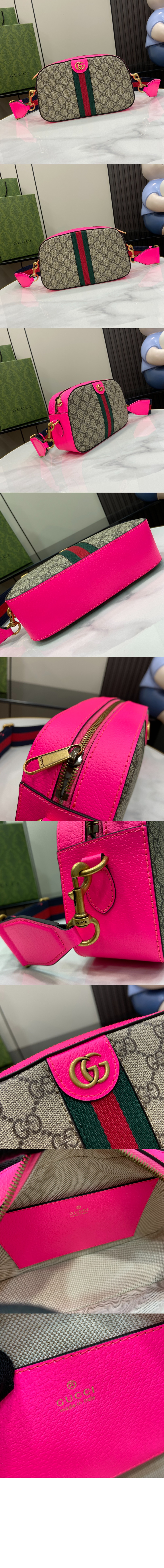 미러급레플리카사이트 | 명품레플리카 전문 쇼핑몰  | 퍼스트원 - 오피디아 GG 스몰 숄더백 752591 > 구찌