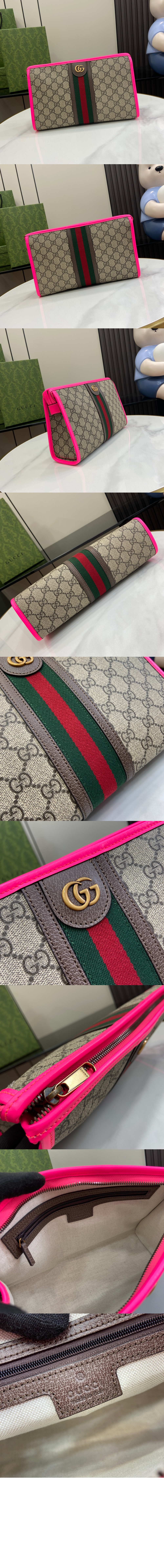 미러급레플리카사이트 | 명품레플리카 전문 쇼핑몰  | 퍼스트원 - 오피디아 GG 코스메틱 클러치 598234 > 구찌