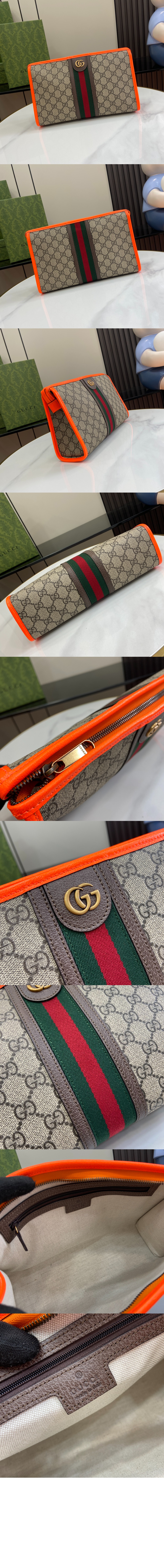미러급레플리카사이트 | 명품레플리카 전문 쇼핑몰  | 퍼스트원 - 오피디아 GG 코스메틱 클러치 598234 > 구찌