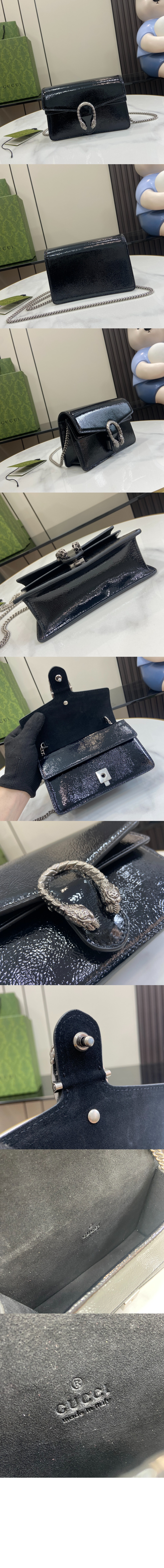 미러급레플리카사이트 | 명품레플리카 전문 쇼핑몰  | 퍼스트원 - 수퍼 미니백 795368 > 구찌