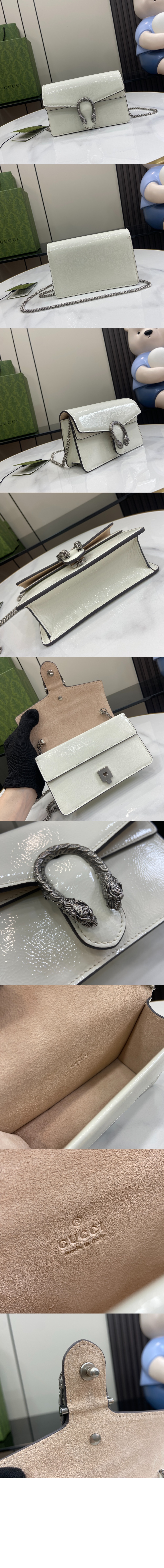 미러급레플리카사이트 | 명품레플리카 전문 쇼핑몰  | 퍼스트원 - 수퍼 미니백 795368 > 구찌