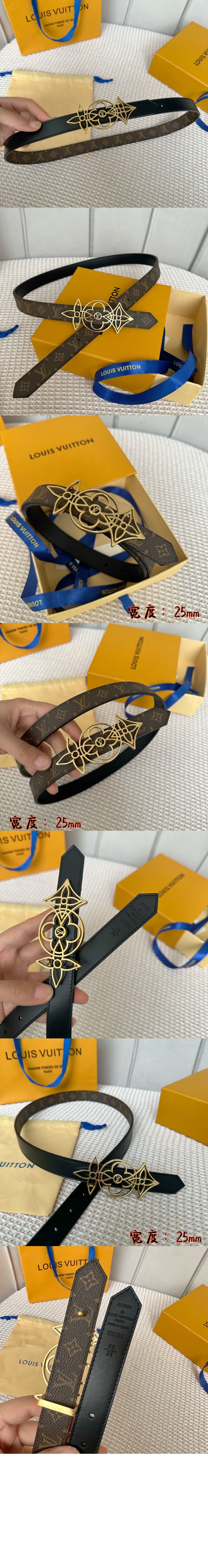 미러급레플리카사이트 | 명품레플리카 전문 쇼핑몰  | 퍼스트원 - LV 양면 벨트 M0620W > 루이비통