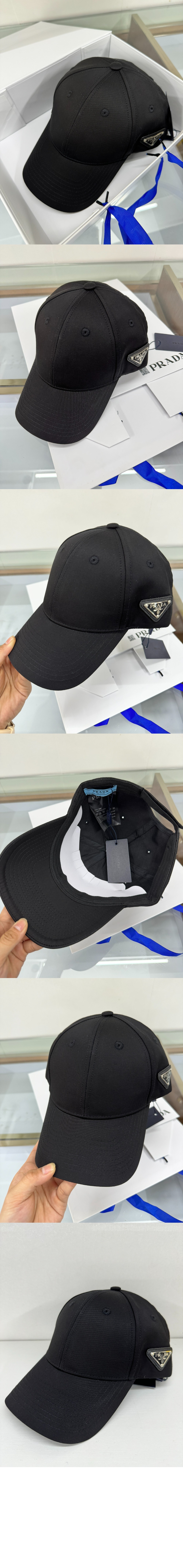 미러급레플리카사이트 | 명품레플리카 전문 쇼핑몰  | 퍼스트원 - 베이스볼 캡 1HC632 > 프라다