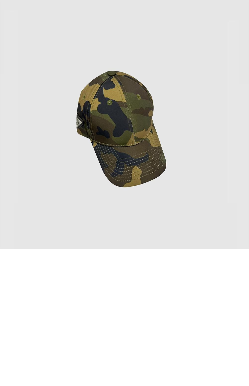 미러급레플리카사이트 | 명품레플리카 전문 쇼핑몰  | 퍼스트원 - 카무플라주 베이스볼 캡 1HC422 > 프라다