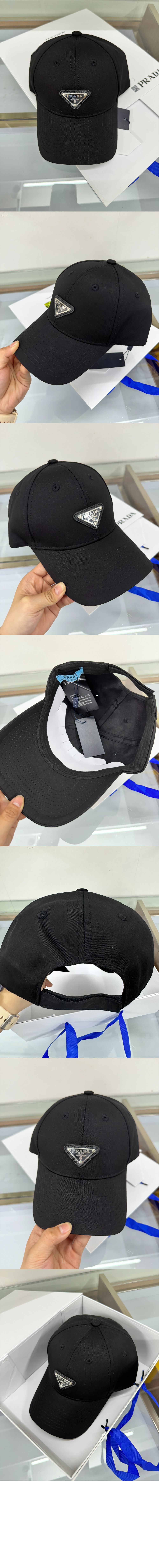 미러급레플리카사이트 | 명품레플리카 전문 쇼핑몰  | 퍼스트원 - 베이스볼 캡 1HC633 > 프라다