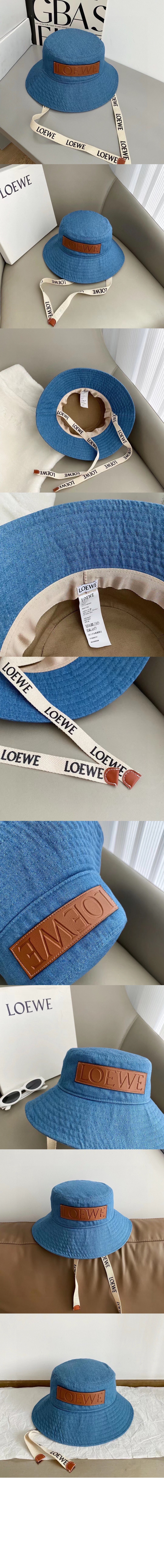 미러급레플리카사이트 | 명품레플리카 전문 쇼핑몰  | 퍼스트원 - 선캡 버킷햇 > 로에베