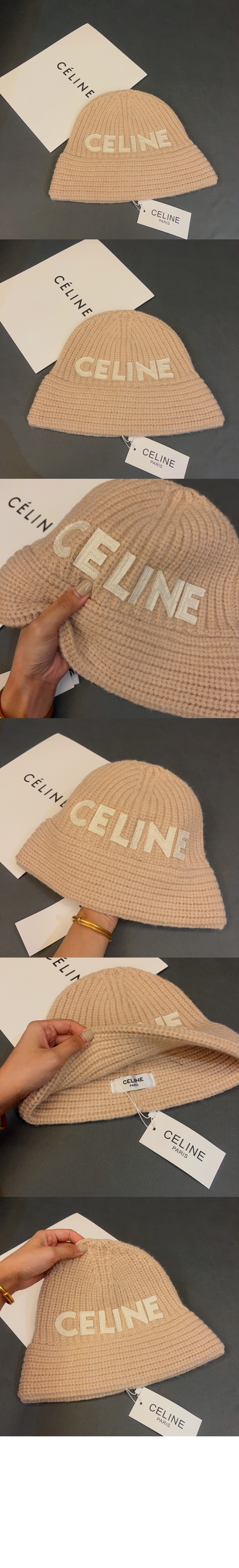 미러급레플리카사이트 | 명품레플리카 전문 쇼핑몰  | 퍼스트원 - 심리스 캐시미어 버킷햇 2A47T3 > 셀린느