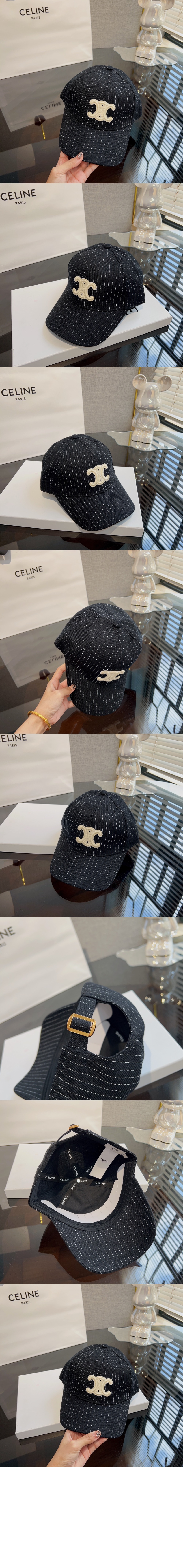 미러급레플리카사이트 | 명품레플리카 전문 쇼핑몰  | 퍼스트원 - 스트라이프 베이스볼 캡 2AUT69 > 셀린느