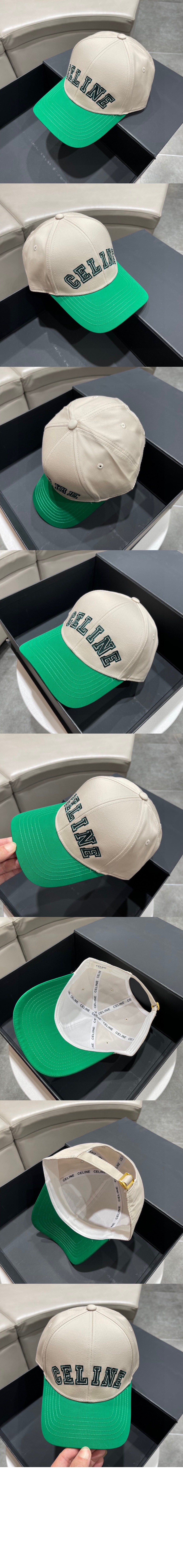 미러급레플리카사이트 | 명품레플리카 전문 쇼핑몰  | 퍼스트원 - 콜레지 베이스볼 캡 2AK049 > 셀린느