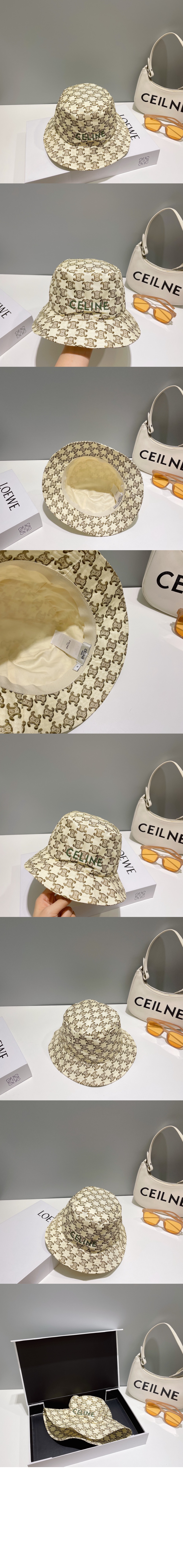 미러급레플리카사이트 | 명품레플리카 전문 쇼핑몰  | 퍼스트원 - 트리오페 로고 버킷햇 2AU3A7 > 셀린느