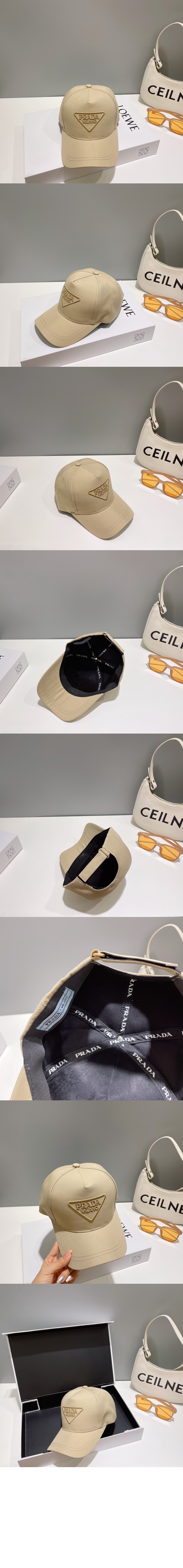 미러급레플리카사이트 | 명품레플리카 전문 쇼핑몰  | 퍼스트원 - 트윌 베이스볼 캡 1HC179 > 프라다