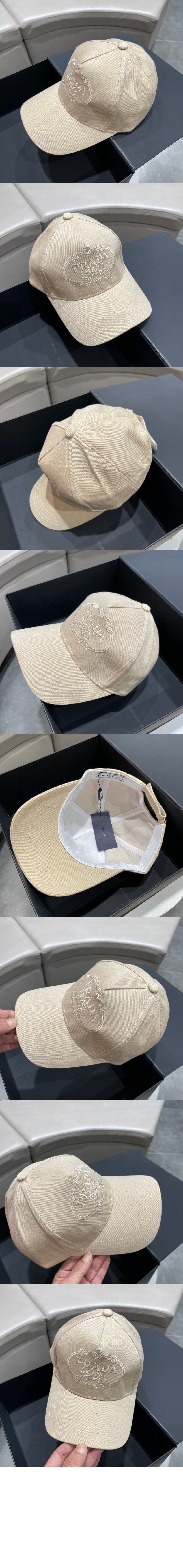 미러급레플리카사이트 | 명품레플리카 전문 쇼핑몰  | 퍼스트원 - 나일론 베이스볼 캡 2HC179 > 프라다