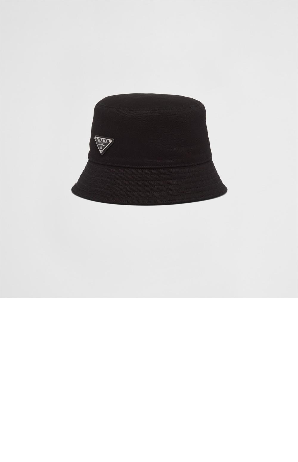 미러급레플리카사이트 | 명품레플리카 전문 쇼핑몰  | 퍼스트원 - 드릴 버킷햇 2HC137 > 프라다