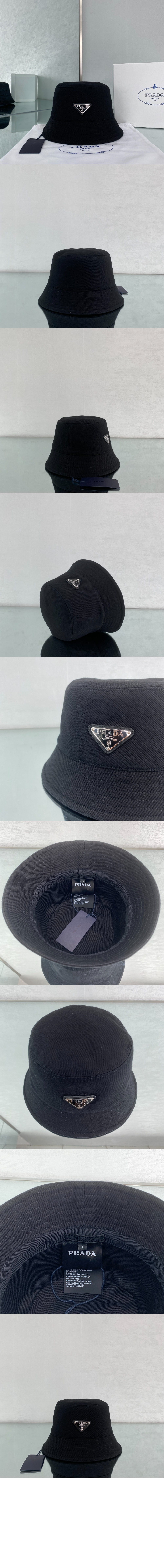 미러급레플리카사이트 | 명품레플리카 전문 쇼핑몰  | 퍼스트원 - 드릴 버킷햇 2HC137 > 프라다