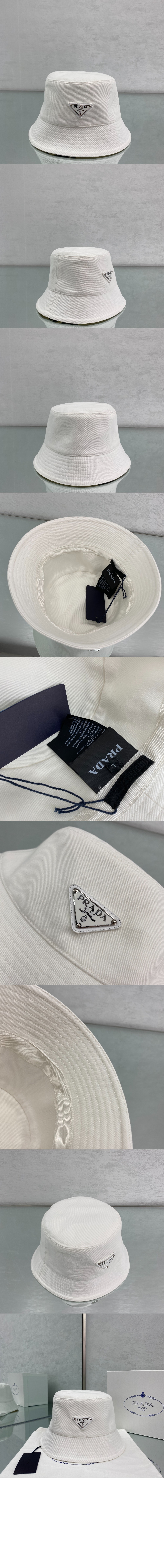 미러급레플리카사이트 | 명품레플리카 전문 쇼핑몰  | 퍼스트원 - 드릴 버킷햇 2HC137 > 프라다