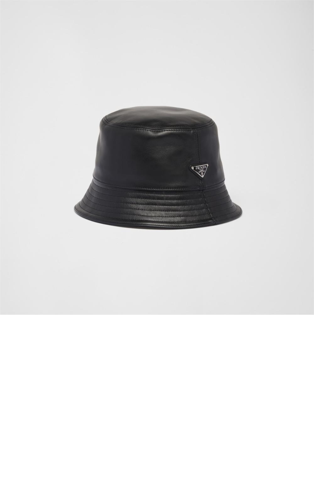 미러급레플리카사이트 | 명품레플리카 전문 쇼핑몰  | 퍼스트원 - 나파 버킷햇 2HC137 > 프라다