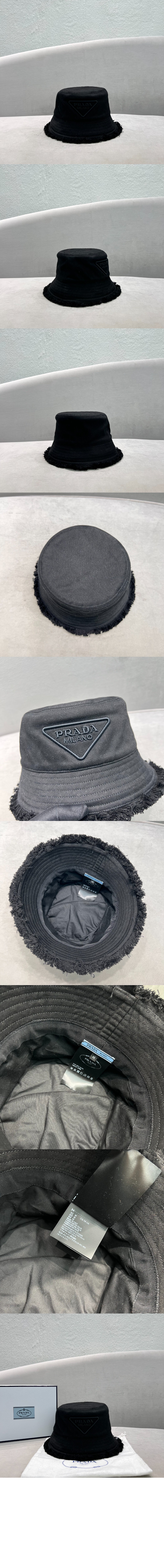 미러급레플리카사이트 | 명품레플리카 전문 쇼핑몰  | 퍼스트원 - 드릴 버킷햇 1HC137 > 프라다