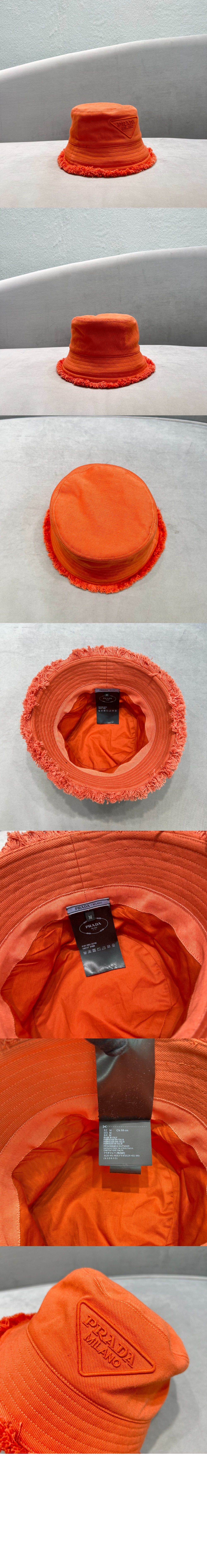 미러급레플리카사이트 | 명품레플리카 전문 쇼핑몰  | 퍼스트원 - 드릴 버킷햇 1HC137 > 프라다