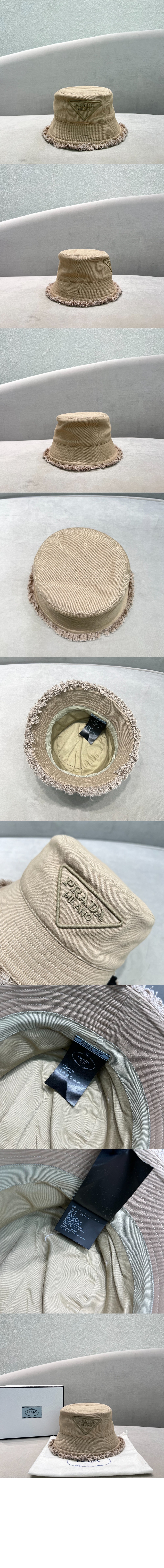 미러급레플리카사이트 | 명품레플리카 전문 쇼핑몰  | 퍼스트원 - 드릴 버킷햇 1HC137 > 프라다