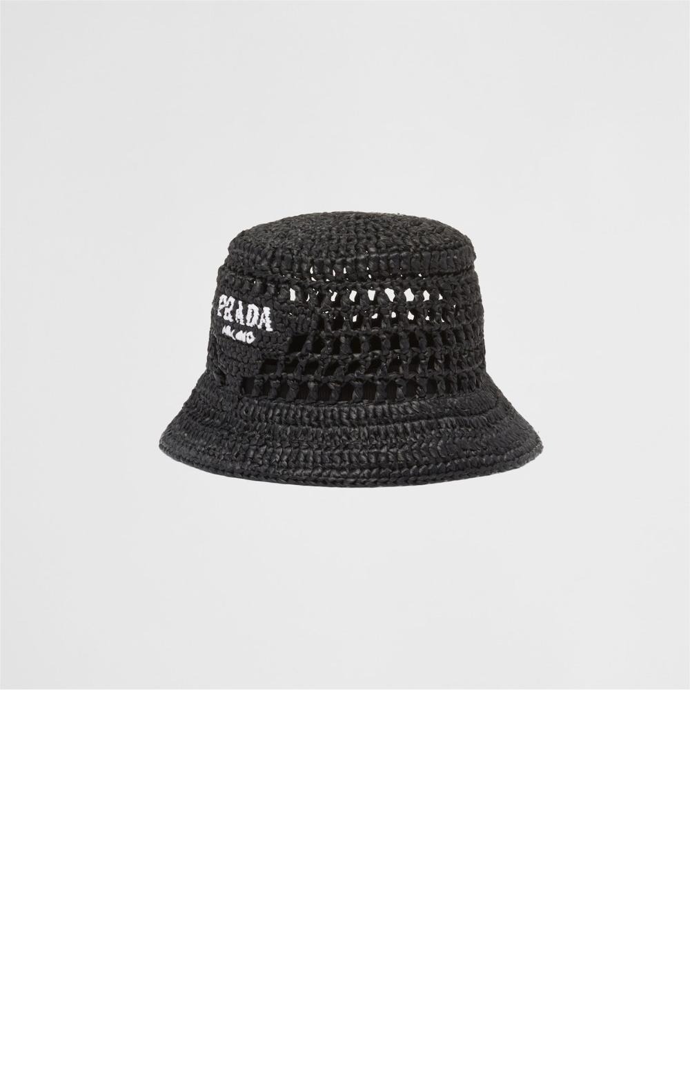 미러급레플리카사이트 | 명품레플리카 전문 쇼핑몰  | 퍼스트원 - 우븐 패브릭 버킷햇 1HC137 > 프라다